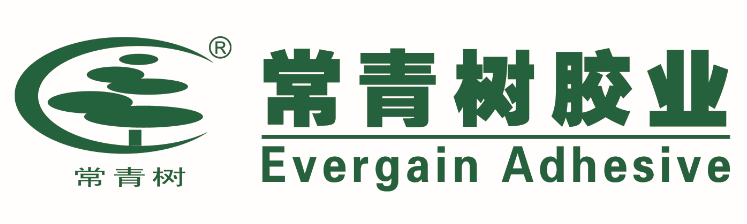 山东常青树胶业股份有限公司2020年度企业质量信用报告